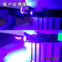 Brand new imported Riya M08 450nm 455nm 4 75W 5W high power blue light tube laser diode