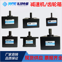 Toobang DPG motor reducer Gearbox 6W 15W 25W 90W 120W 200W gearbox deceleration