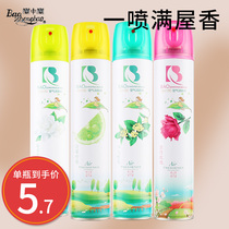 Bao Zhongbao air freshener spray bedroom room living room car hotel toilet aromatic long-lasting deodorant deodorant