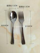 Disposable mini fork plating Silver small fork imitation stainless steel fruit snack Fork West Fork 180