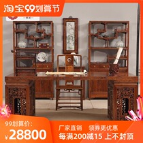 Wen Jingxuan mahogany desk bookshelf combination Chinese painting calligraphy table African sandalwood study furniture boss table