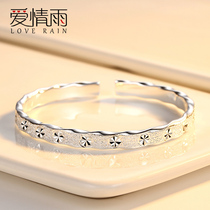 Love rain Star Bracelet 999 sterling silver female ins niche design Young foot silver bracelet Christmas gift