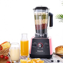 Juicer Household Multifunctional Fruit Soymilk Machine Fruit and Vegetable Machine Small Fried Juicer Breaking Machine Wall Breaking Machine Large Capacity