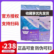 Bernard Day pure cat food baby cat food 10kg grain without grain hair ball British and American short Bona day pure 20kg cat food