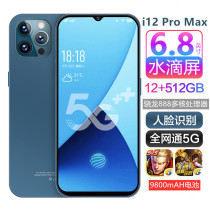 5G New 12Pro Max Snapdragon 888 smart full Netcom thousand yuan mobile phone to Huawei vivo headphone cable