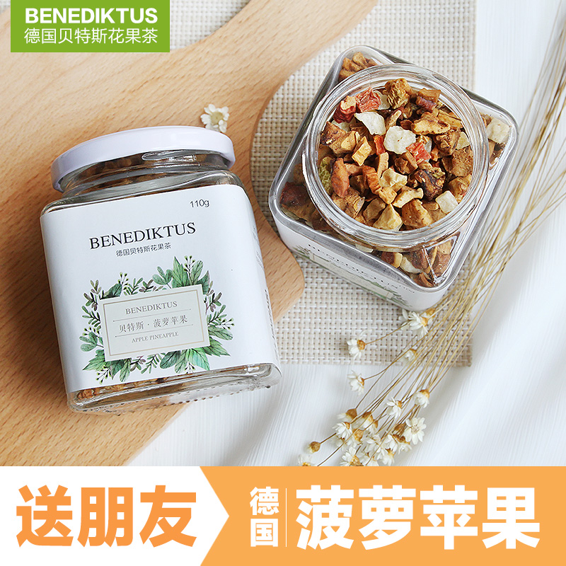 BENEDIKTUS Flower-fruit Tea, Pineapple-apple-flavored Granule Tea, Fruit-dried Tea, Large Bottled 110g