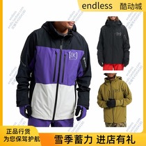 endless BURTON AK slash 2L mens ski suit waterproof and breathable GG0