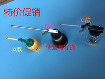 Hand pressure type oil pot high pressure lengthened tip refueling pot hose machine oil gun all metal lubrication oil filling pot