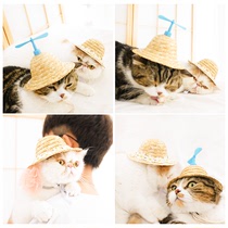 Cat supplies Pet small straw hat Pure hand woven cute headdress dress up Bamboo dragonfly shade Cat straw hat