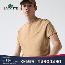 LACOSTE French crocodile men 21 new breathable casual lightweight round neck short sleeve T-shirt men) TH6709