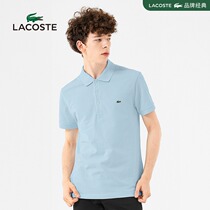 LACOSTE French crocodile mens 21 summer new fashion lapel casual short-sleeved POLO shirt men) PH7937