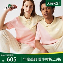 LACOSTE French crocodile lovers men and women same Model 21 new fashion lapel short sleeve polo shirt) DH1232