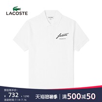 LACOSTE French crocodile mens summer fashion lapel slim CASUAL short sleeve POLO shirt men) PH3317