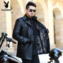 Playboy Haining leather trench coat mens long style plus velvet padded loose large size middle-aged leather coat coat