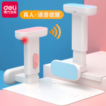 Derri writing orthotics for primary school students with anti-myopia sitting posture corrector childrens vision protector hunchback artifact