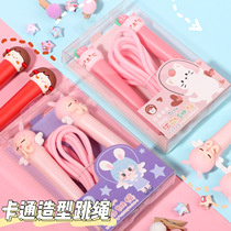 Cute cartoon children skipping Primary School students adjustable training rope adult girls special fitness weight loss exercise
