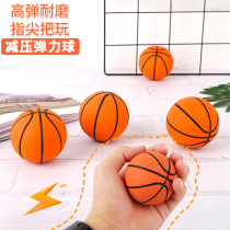 Mini basketball creative trumpet high elastic ball color empty core rubber venting decompression slap ball childrens toys