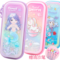 Quicksand Dream mermaid pencil bag girl quicksand pencil box kindergarten children creative large capacity stationery box