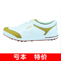 Golf shoes men waterproof Sports mens shoes mens Golf shoes non-slip breathable lightweight lightweight