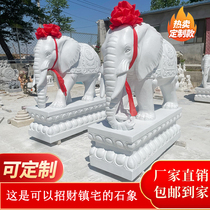 Stone carving elephants a pair of white marble home Zhaocai Town House Hotel Evening Red Fengshui Elephant