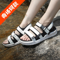 Pathfinder sandals mens shoes spring summer outdoor water shoes couples casual shoes wear-resistant fashion sandals womens shoes tide