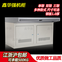 Jiangsu Zhejiang and Shanghai Single double triple computer monitoring console Two control platform console
