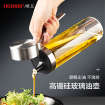 Glass Oil Jug Leakproof Home Kitchen Big capacity Volumetric Oil Pour Oil oil Sesame Oil Seasoned Small Bottle Vinegar Sauce Bottle