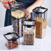 Sealed tank Transparent grain storage tank Kitchen bottle with lid Household food grade plastic grain storage box