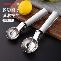 Ice cream spoon 304 stainless steel spoon commercial ice cream spoon ball digger household digging watermelon spoon ice cream artifact