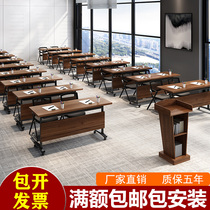 Folding training table and chair combination long Bar conference table education institution tutorial class desk multi-functional splicing mobile table