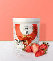 Deaciated strawberry with pulp tea sauce strawberry dirty tea tea tea tea Sesame raspberry Berry Berry full 12 cans to send 1 can
