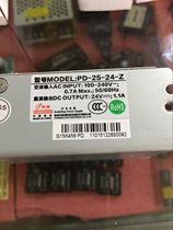 Nova power PD-25-24-Z can replace GZM-U25S24 3C CE certified 24 industrial power supply