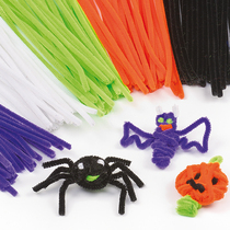 Boya DIY kindergarten children hand-made material twist Rod hairy root Halloween color mixed bag