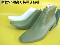 New womens slim square 3-5 5cm high boots last zipper lace-up boots xuan tou shoes model