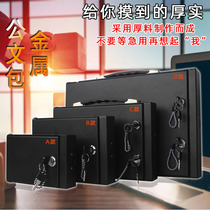 Bedside safe mobile phone tablet car anti-theft small secret Cabinet Office seal mini password money box lock