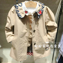 Pawinpaw girl trench coat 2020 new Korean version of spring and autumn bear childrens clothing foreign style coat long sleeve top