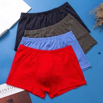 New cotton mens underwear cotton flat corner fattener steps up easy and breathable Young pure cotton Four corners suction sweating shorts head