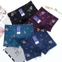 2 3 4 Mens underwear mens four corner pants shorts mens underpants pure cotton flat corner Young shorts Feelings Tide Underpants