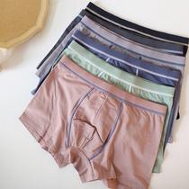 Underwear Mens Adult Flat Corner Pants Spring Summer Modale Loose Mid-Waist Breathable Four-corner Male Inner Shorts Pro-Skin Softness