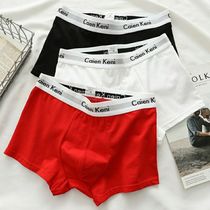 Underpants mens young high school students Tide brand middle waist boxers cotton mens personality boxer shorts Head Men