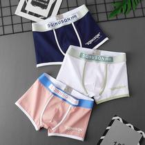New mens underwear mens flat corner pants summer slim fit pure cotton breathable comfortable four-corner underpants underpants head damp