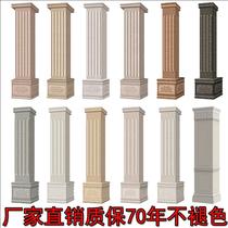 Wall gate column Roman column tile exterior wall decoration imitation marble window line European Villa exterior wall tiles