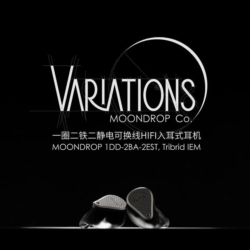 MOONDROP/Вариации Water Yueyu Variations Variation Circle Circle Earlier HIFI Анализ