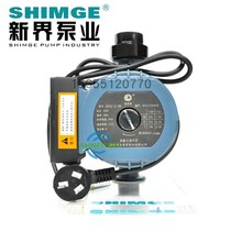 New Territories XPS20-12-180 20-6-130 Canned pump small household floor heating air energy hot water circulating pump
