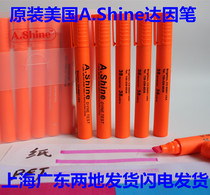 American A Shine Dyne pen Corona pen surface tension test pen ashine Dahn Daying 18-105#