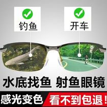 Car glasses mens driver anti-glare anti-high beam glasses clip artifact anti-glare night vision goggles