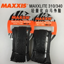 MAXXIS MAXXIS M310 340 324 26 27 5*1 95 29 mountain folding stab-resistant lightweight casing