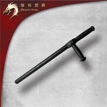 Taiwan Longyu crutch Plastic steel T-stick Traditional weapon Bu word crutch Martial arts practice Ninjutsu T-stick training stick