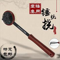 Massage beating hammer hammer fitness hammer massage stick beating stick health care Meridian hand massage hammer back Hammer
