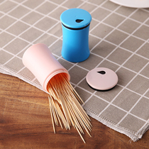 Restaurant plain simple toothpick tube home living room fashion European toothpick box bottle cap rotatable dustproof large capacity